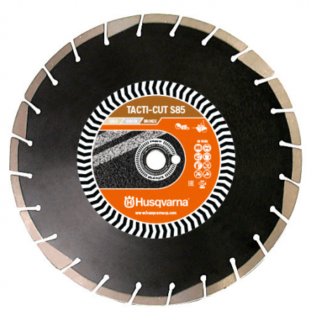 Алмазный диск Husqvarna Tacti-Cut S 85 5798166-10