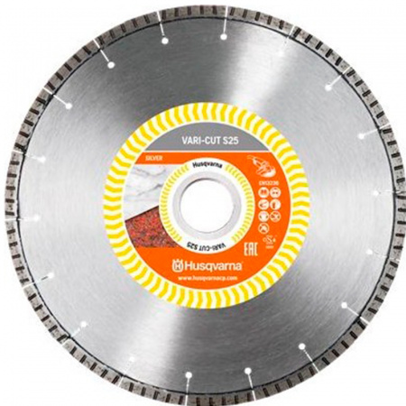 Алмазный диск Husqvarna Vari-Cut S25 5798072-30