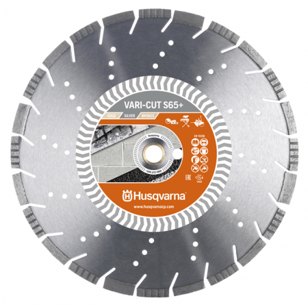 Алмазный диск Husqvarna Vari-Cut S 65 PLUS 5879044-01