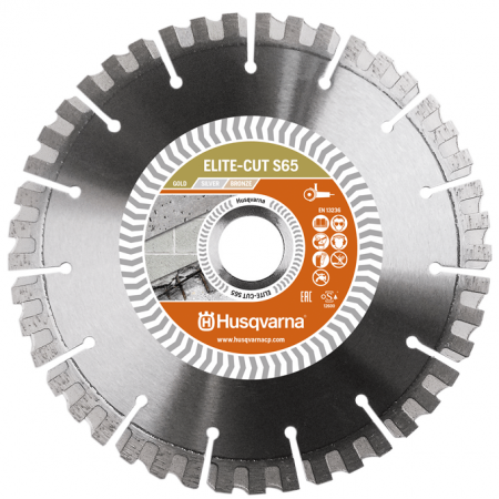 Алмазный диск Husqvarna Elite-Cut S 65 5994948-10