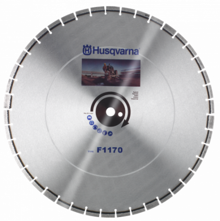 Алмазный диск Husqvarna F 1170 5895542-01