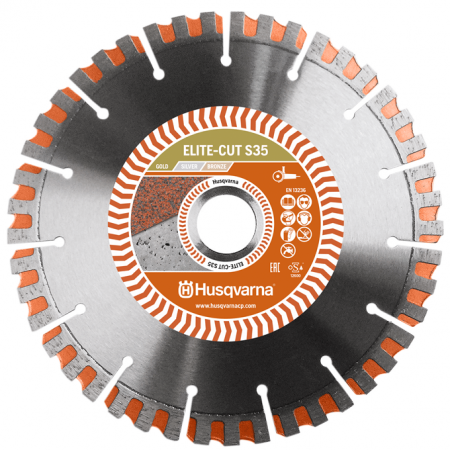 Алмазный диск Husqvarna Elite-Cut S 35 5994946-10