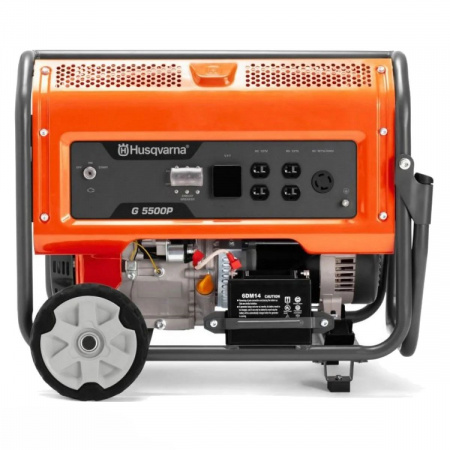 Бензиновый генератор Husqvarna G 5500 P 9676652-01