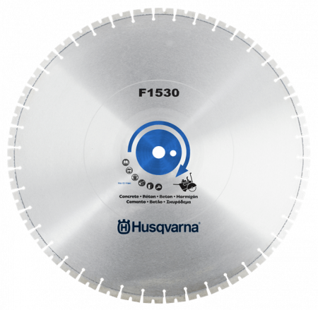 Алмазный диск Husqvarna F 1530 5910987-02