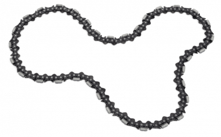 Алмазная цепь Husqvarna ELITE-CHAIN  C 45 5907655-01