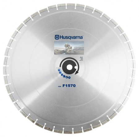 Алмазный диск Husqvarna F 1570 Diagrip 5927462-01